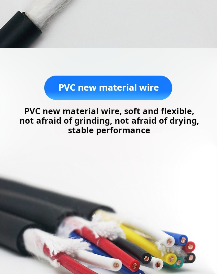 speaker cable