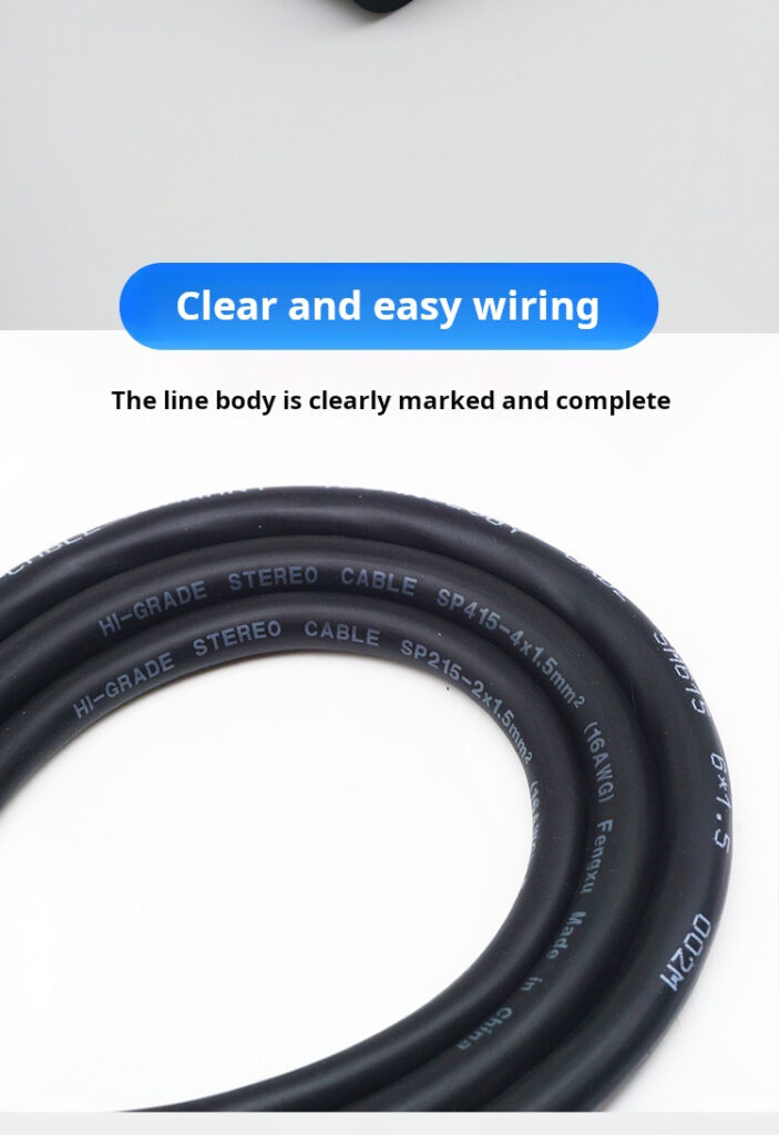 speaker cable