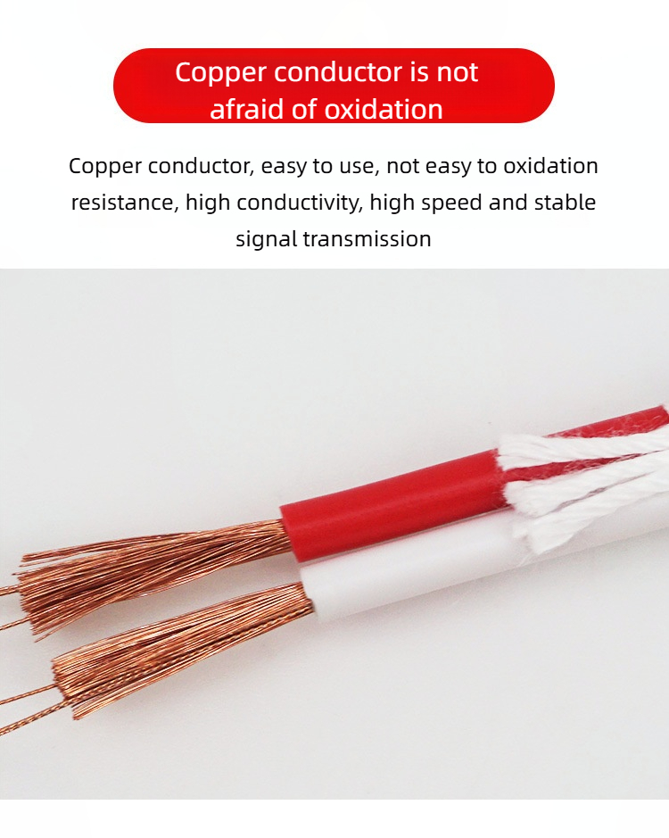 speaker cable