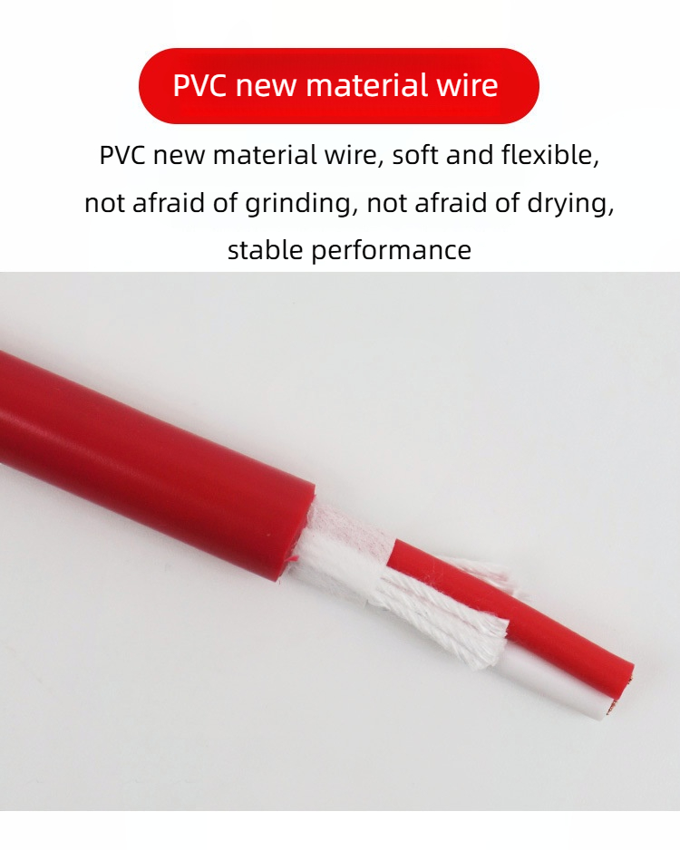 speaker cable