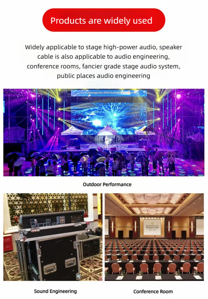 speaker cable