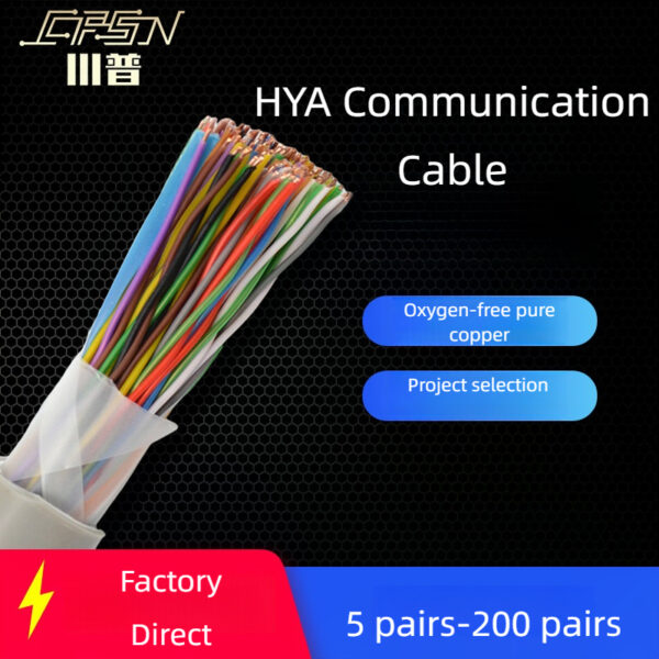 HYA Communication Cable/HYA Telephone Cable