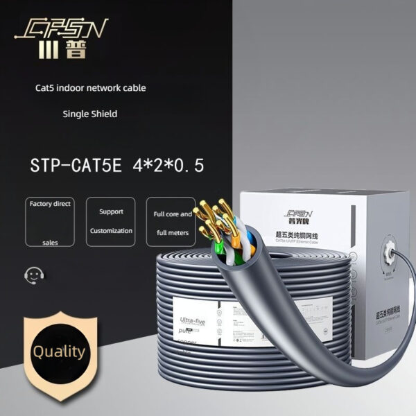 STP-CAT5E