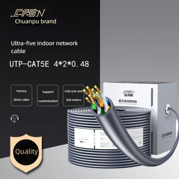 UTP-CAT5E/Category 5e UTP Cable