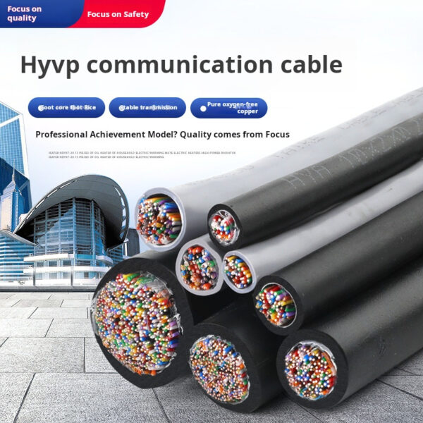 HYA Communication Cable/HYA Telephone Cable - Image 2